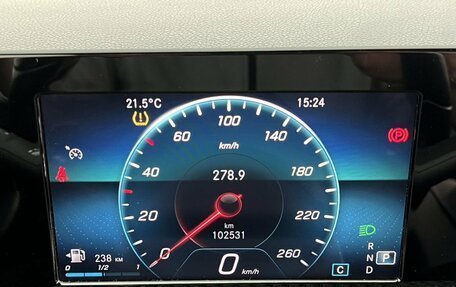 Mercedes-Benz A-Класс, 2018 год, 2 390 000 рублей, 15 фотография