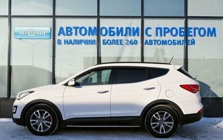 Hyundai Santa Fe III рестайлинг, 2013 год, 1 599 000 рублей, 2 фотография