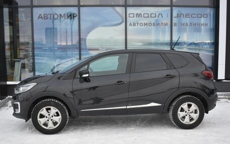 Renault Kaptur I рестайлинг, 2021 год, 1 680 000 рублей, 8 фотография