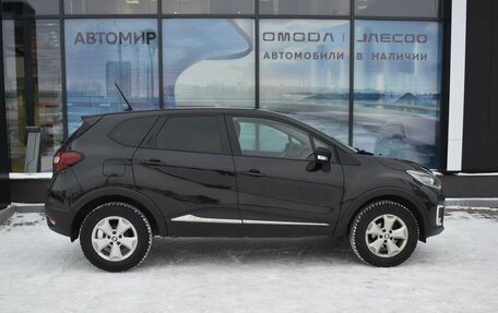 Renault Kaptur I рестайлинг, 2021 год, 1 680 000 рублей, 4 фотография