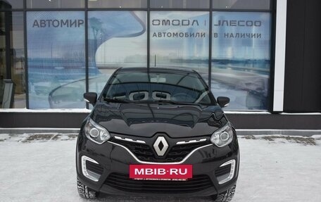 Renault Kaptur I рестайлинг, 2021 год, 1 680 000 рублей, 2 фотография