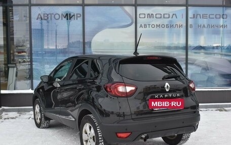 Renault Kaptur I рестайлинг, 2021 год, 1 680 000 рублей, 7 фотография