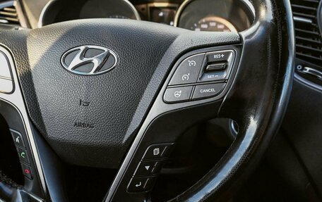 Hyundai Santa Fe III рестайлинг, 2013 год, 1 599 000 рублей, 13 фотография