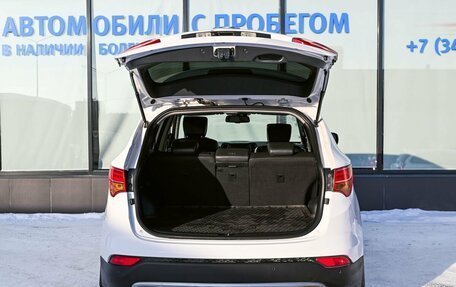 Hyundai Santa Fe III рестайлинг, 2013 год, 1 599 000 рублей, 19 фотография