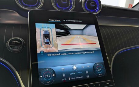 Mercedes-Benz GLC Coupe, 2025 год, 9 990 000 рублей, 11 фотография