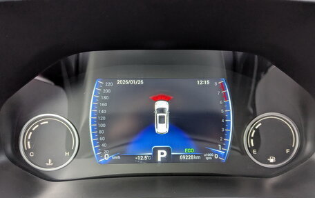 Chery Tiggo 8 I, 2020 год, 1 650 000 рублей, 12 фотография