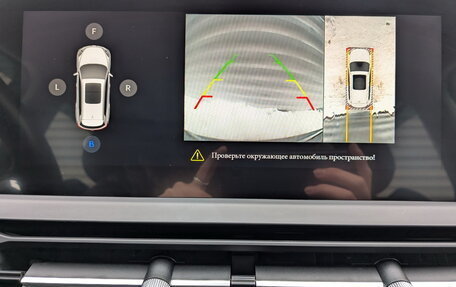 Chery Tiggo 8 I, 2020 год, 1 650 000 рублей, 25 фотография