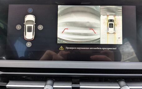 Chery Tiggo 8 I, 2020 год, 1 650 000 рублей, 26 фотография