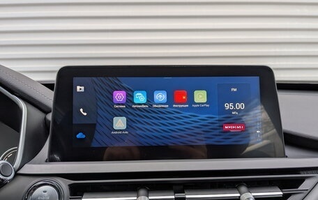 Chery Tiggo 8 I, 2020 год, 1 650 000 рублей, 14 фотография