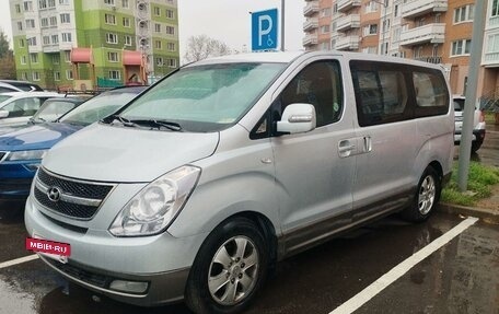 Hyundai Grand Starex Grand Starex I рестайлинг 2, 2010 год, 1 499 000 рублей, 2 фотография