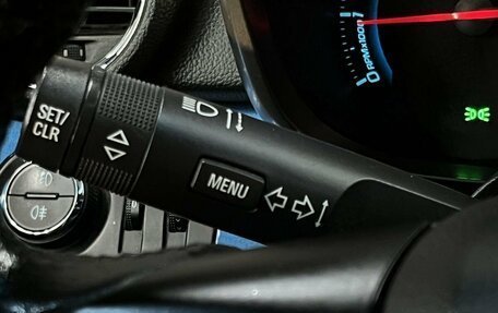 Chevrolet Orlando I, 2012 год, 969 777 рублей, 13 фотография