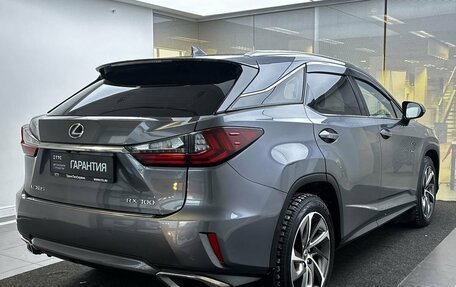 Lexus RX IV рестайлинг, 2016 год, 3 749 000 рублей, 5 фотография