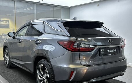 Lexus RX IV рестайлинг, 2016 год, 3 749 000 рублей, 7 фотография