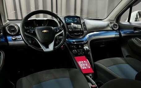 Chevrolet Orlando I, 2012 год, 969 777 рублей, 5 фотография