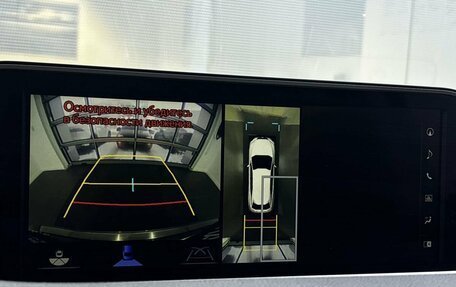 Lexus RX IV рестайлинг, 2016 год, 3 749 000 рублей, 19 фотография