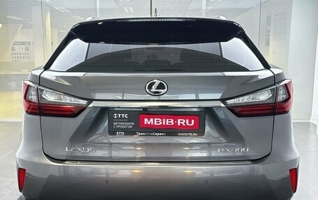 Lexus RX IV рестайлинг, 2016 год, 3 749 000 рублей, 6 фотография