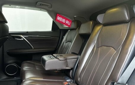 Lexus RX IV рестайлинг, 2016 год, 3 749 000 рублей, 12 фотография