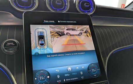 Mercedes-Benz GLC Coupe, 2025 год, 11 988 000 рублей, 7 фотография