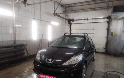 Peugeot 207 I, 2007 год, 310 000 рублей, 1 фотография