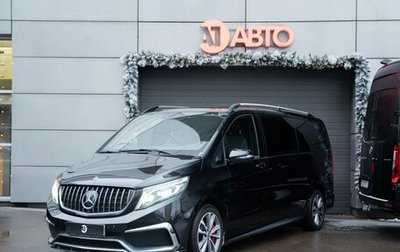 Mercedes-Benz V-Класс, 2019 год, 10 500 000 рублей, 1 фотография