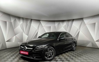 Mercedes-Benz C-Класс, 2020 год, 2 217 000 рублей, 1 фотография