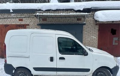 Renault Kangoo II рестайлинг, 2008 год, 180 000 рублей, 1 фотография