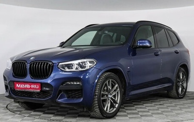BMW X3, 2020 год, 4 497 000 рублей, 1 фотография