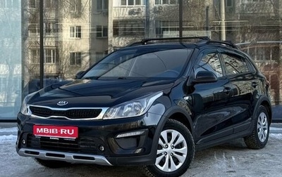 KIA Rio IV, 2019 год, 1 370 000 рублей, 1 фотография