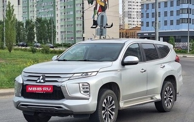 Mitsubishi Montero Sport, 2022 год, 4 190 000 рублей, 1 фотография