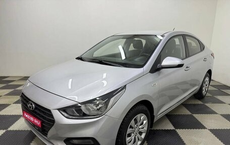 Hyundai Solaris II рестайлинг, 2017 год, 1 467 000 рублей, 1 фотография