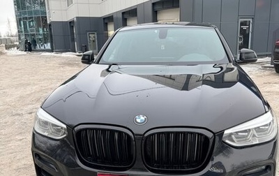 BMW X4, 2019 год, 4 950 000 рублей, 1 фотография