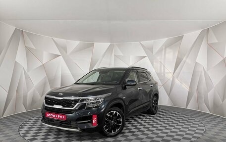 KIA Seltos I, 2021 год, 2 295 000 рублей, 1 фотография