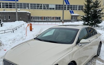 Lincoln MKZ II рестайлинг, 2017 год, 2 130 000 рублей, 1 фотография