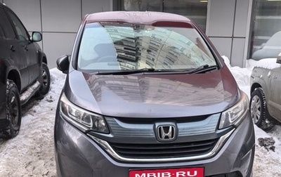 Honda Freed II, 2017 год, 1 590 000 рублей, 1 фотография