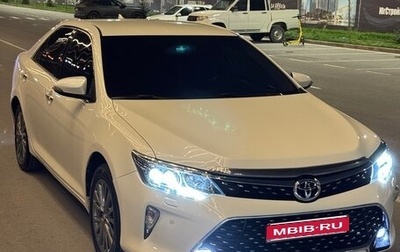 Toyota Camry, 2015 год, 2 285 000 рублей, 1 фотография