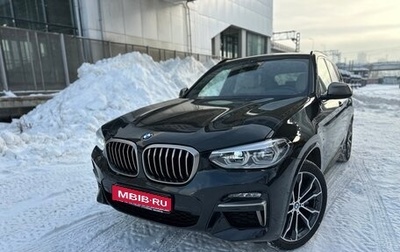 BMW X3, 2020 год, 6 399 000 рублей, 1 фотография