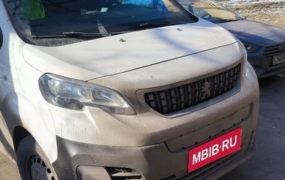 Peugeot Expert, 2019 год, 2 100 000 рублей, 1 фотография