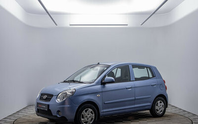 KIA Picanto I, 2010 год, 520 000 рублей, 1 фотография