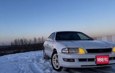 Toyota Corona EXiV II (ST200), 1996 год, 350 000 рублей, 1 фотография