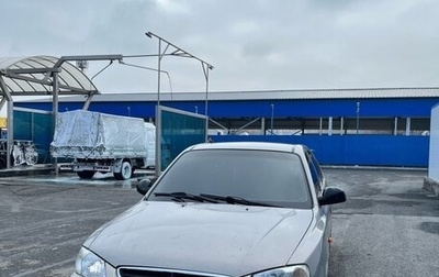 Hyundai Accent II, 2008 год, 450 000 рублей, 1 фотография