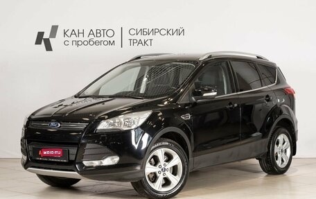 Ford Kuga III, 2014 год, 1 098 642 рублей, 1 фотография