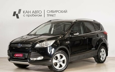 Ford Kuga III, 2014 год, 1 098 642 рублей, 1 фотография