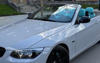 BMW 3 серия, 2010 год, 2 450 000 рублей, 1 фотография