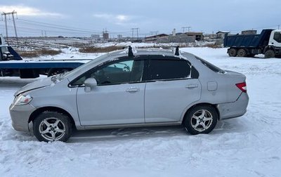 Honda Fit Aria, 2005 год, 360 000 рублей, 1 фотография