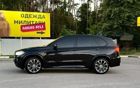 BMW X5, 2014 год, 3 399 999 рублей, 1 фотография