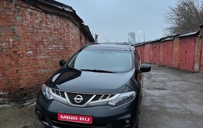 Nissan Murano, 2011 год, 1 299 000 рублей, 1 фотография