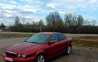 Jaguar X-Type I рестайлинг, 2007 год, 570 000 рублей, 1 фотография