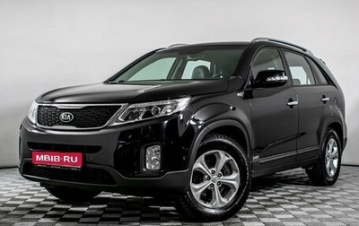 KIA Sorento II рестайлинг, 2014 год, 2 070 000 рублей, 1 фотография