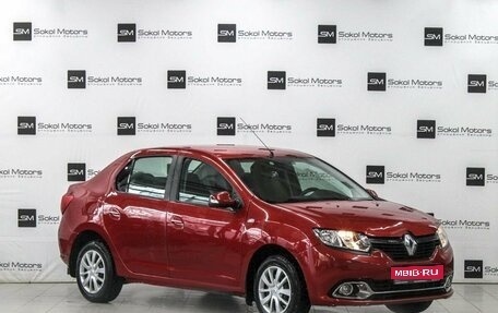 Renault Logan II, 2015 год, 849 900 рублей, 1 фотография