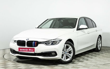 BMW 3 серия, 2016 год, 1 949 700 рублей, 1 фотография